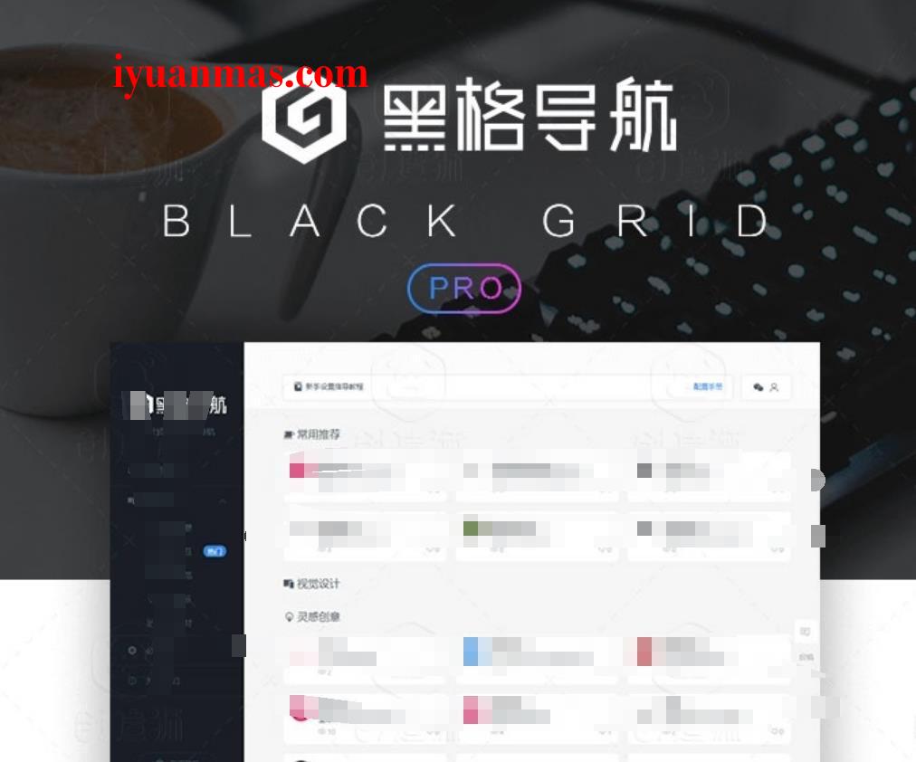 一款Wordpress黑格Blackgrid网址导航主题源码分享