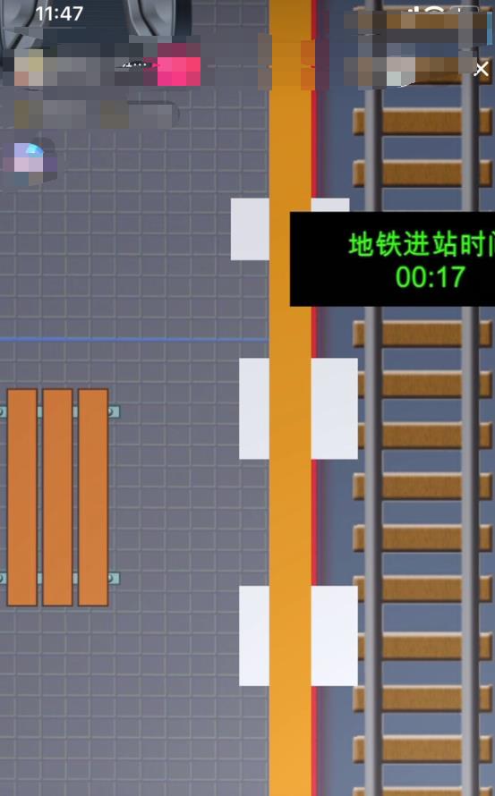 2022最新抖音挤地铁程序源码分享+包含教程 其它 第3张