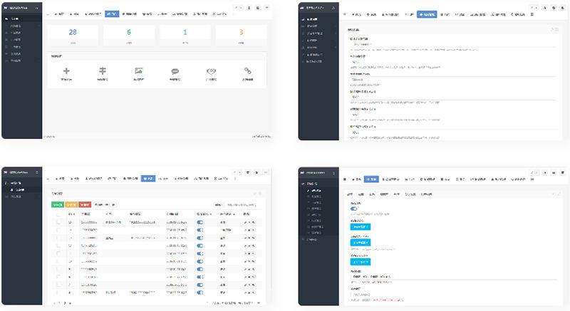 最新配资系统源码完美运行版+策略买点/A股系统 PHP源码 第4张