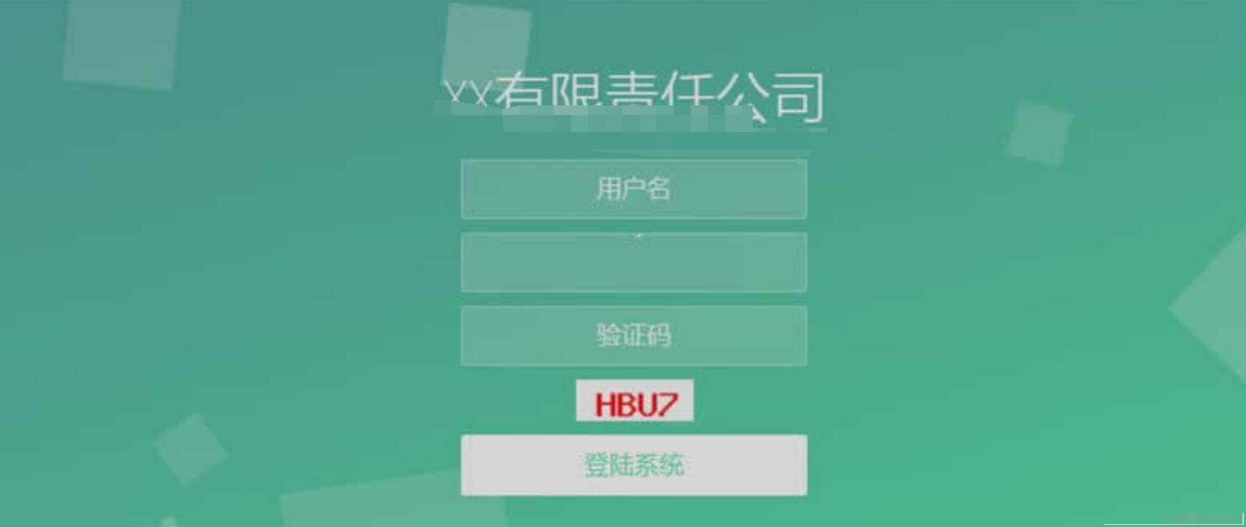 2022开源留言反馈管理系统V2.0+PHP内核 PHP源码 第1张