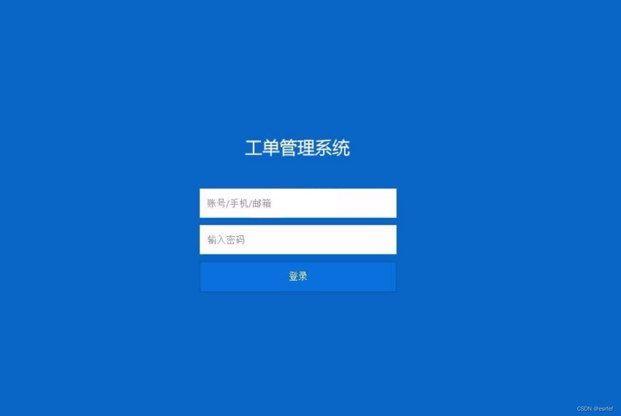 最新Thinkphp内核工单系统源码商业开源版+多用户等