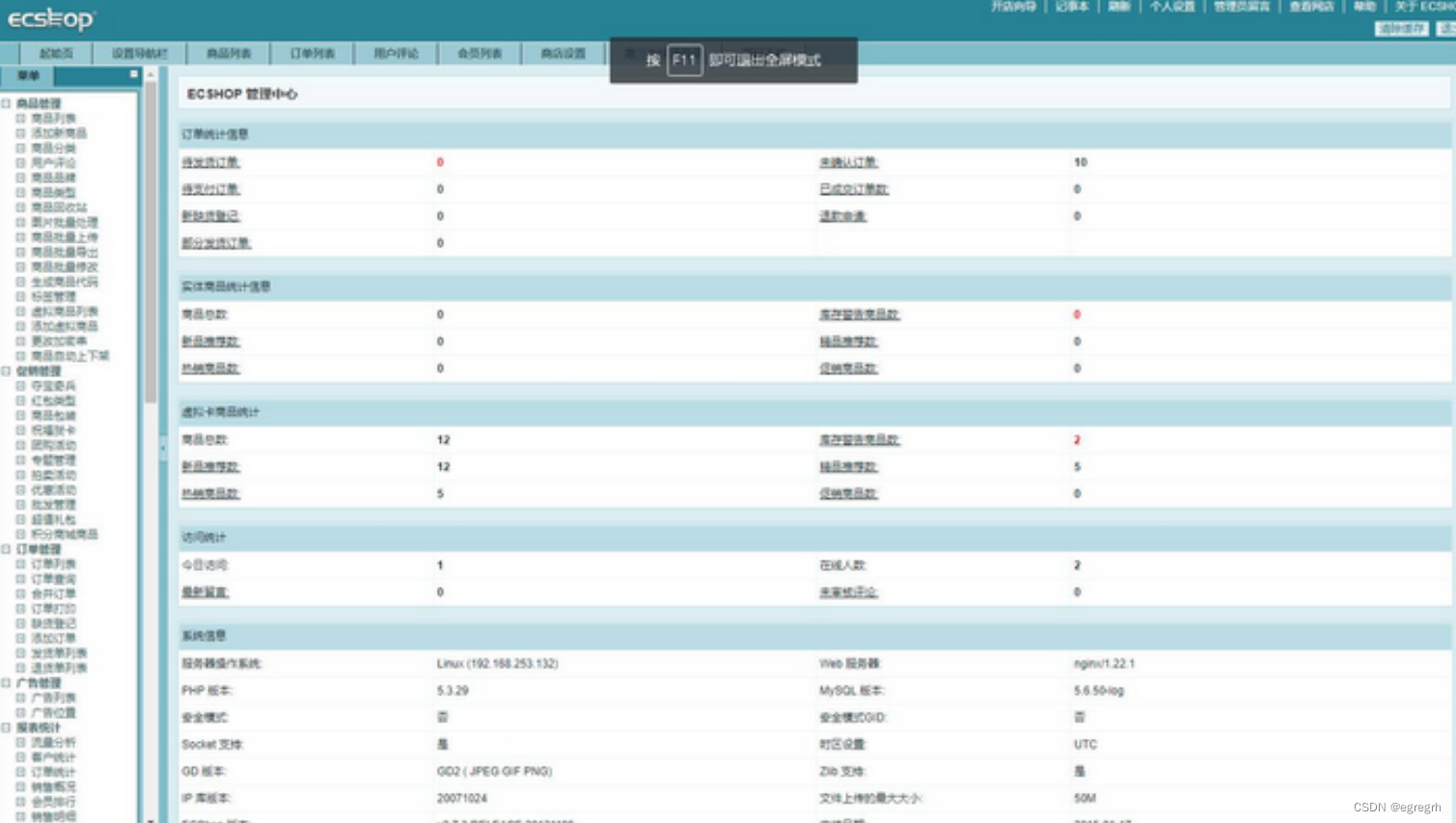 2023最新某源码交易平台付费下载网站源码+高端大气 PHP源码 第4张