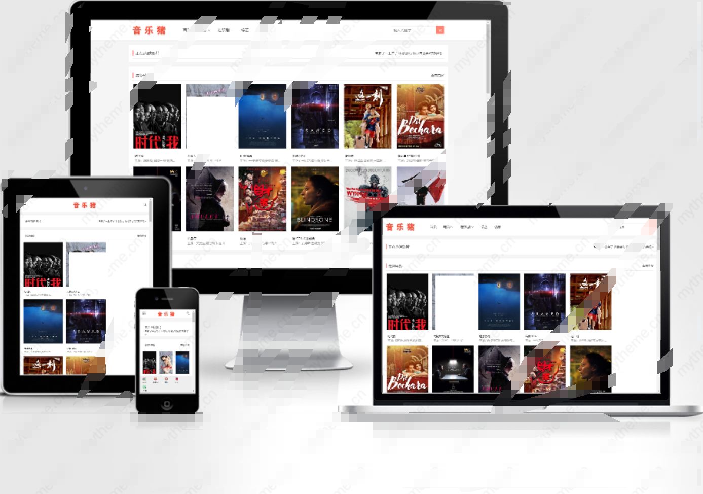 2023最新音乐猪电影网站简约响应式苹果CMS模板源码