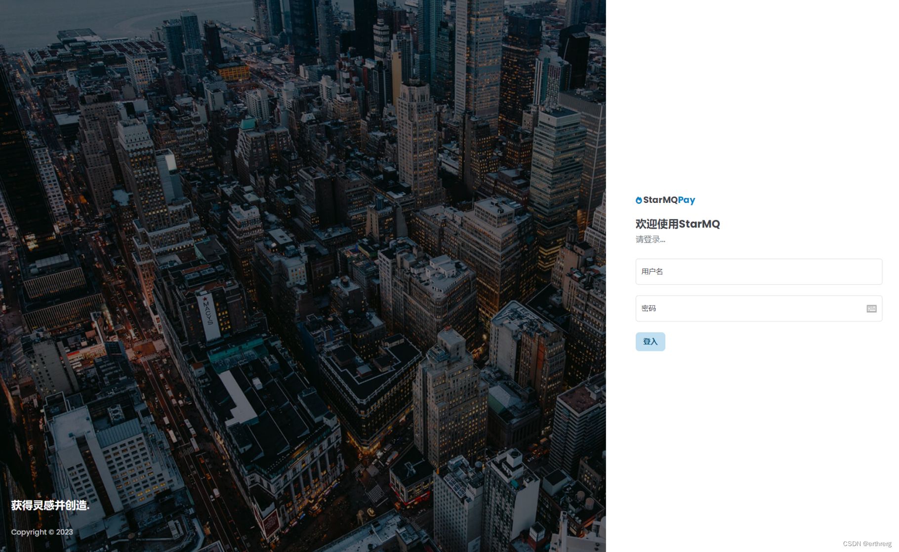2023全新个人免签约码支付系统PHP源码+ThinkPHP6框架/全开源的 PHP源码 第2张