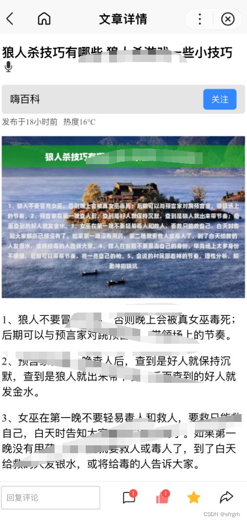 2023最新基于Uniapp开发的Zblog多端小程序源码/全开源/UI也不错 小程序源码 第3张 2023最新基于Uniapp开发的Zblog多端小程序源码/全开源/UI也不错 小程序源码 第3张