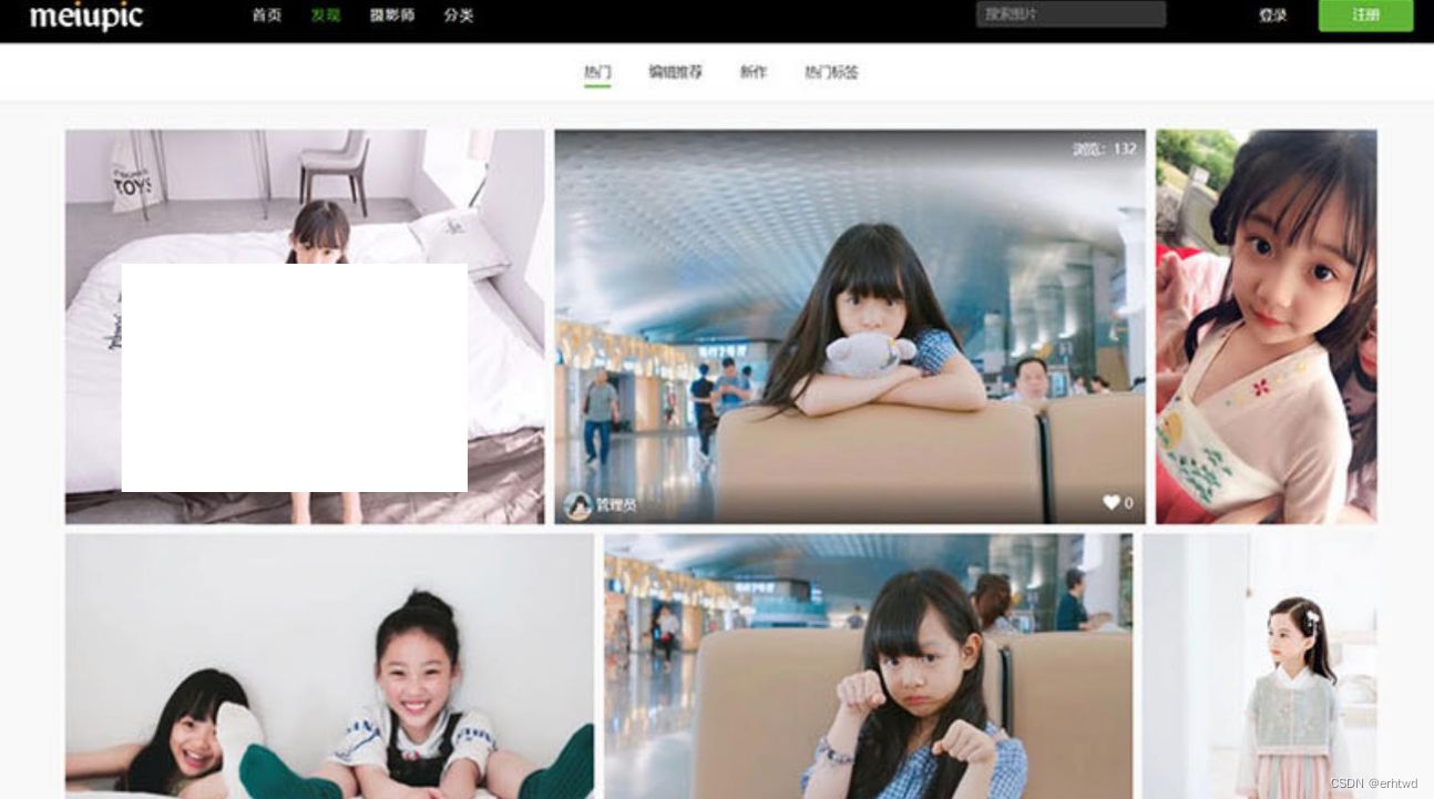 MeiuPic美优相册管理系统源码3.0版+UI简约大气