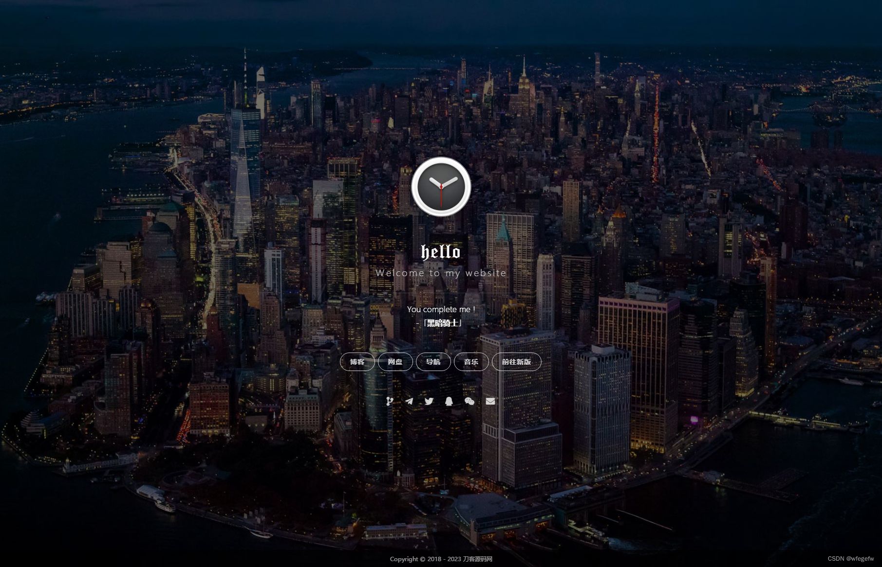 UI工作室官网个人主页源码/背景音乐/随机壁纸/一言 HTML源码模板 第2张