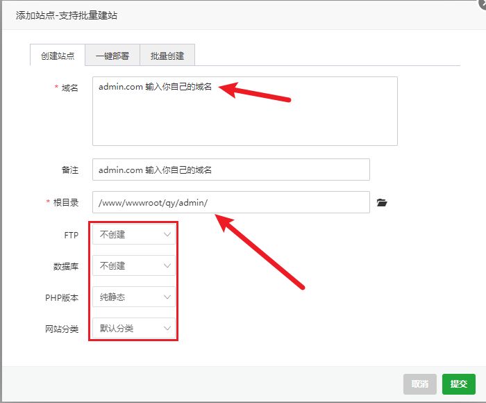 2024前端开源权益系统源码可商用 PHP源码 第5张 2024前端开源权益系统源码可商用 PHP源码 第5张