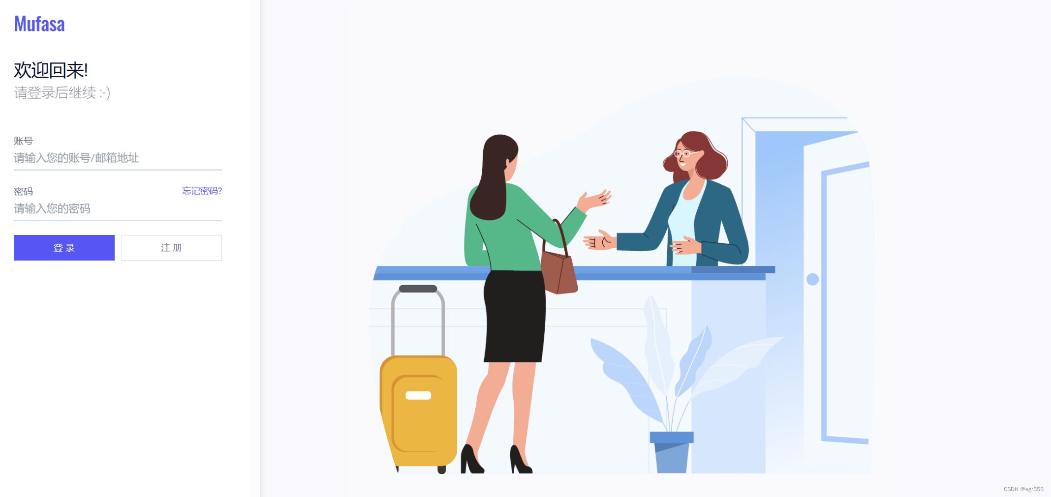 2024最新AIBotPro开源码AI Web 应用