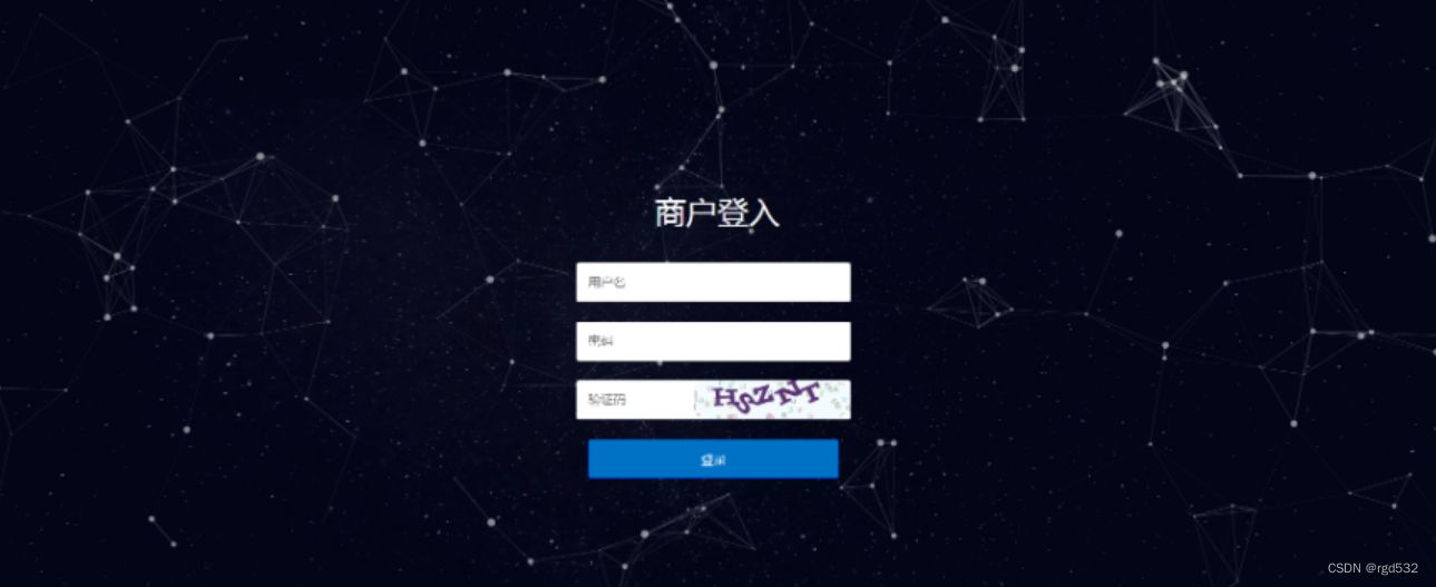 手工代付系统/api代付系统/代付系统源码