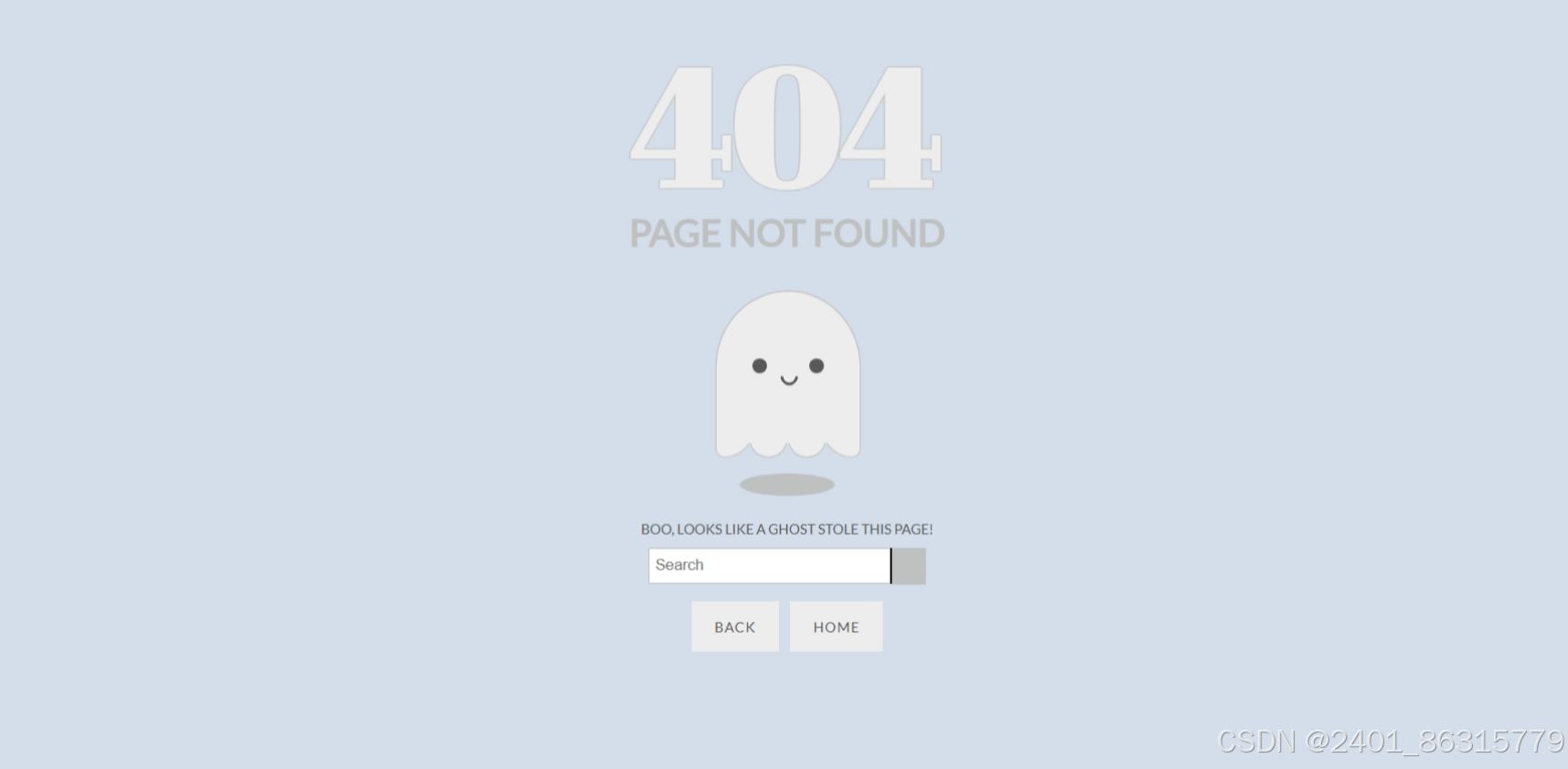 好看的幽灵404动态模板源码