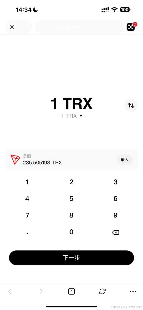 Okx转账TRX无提示+合约代码+OKX防封+后台+详细部署说明