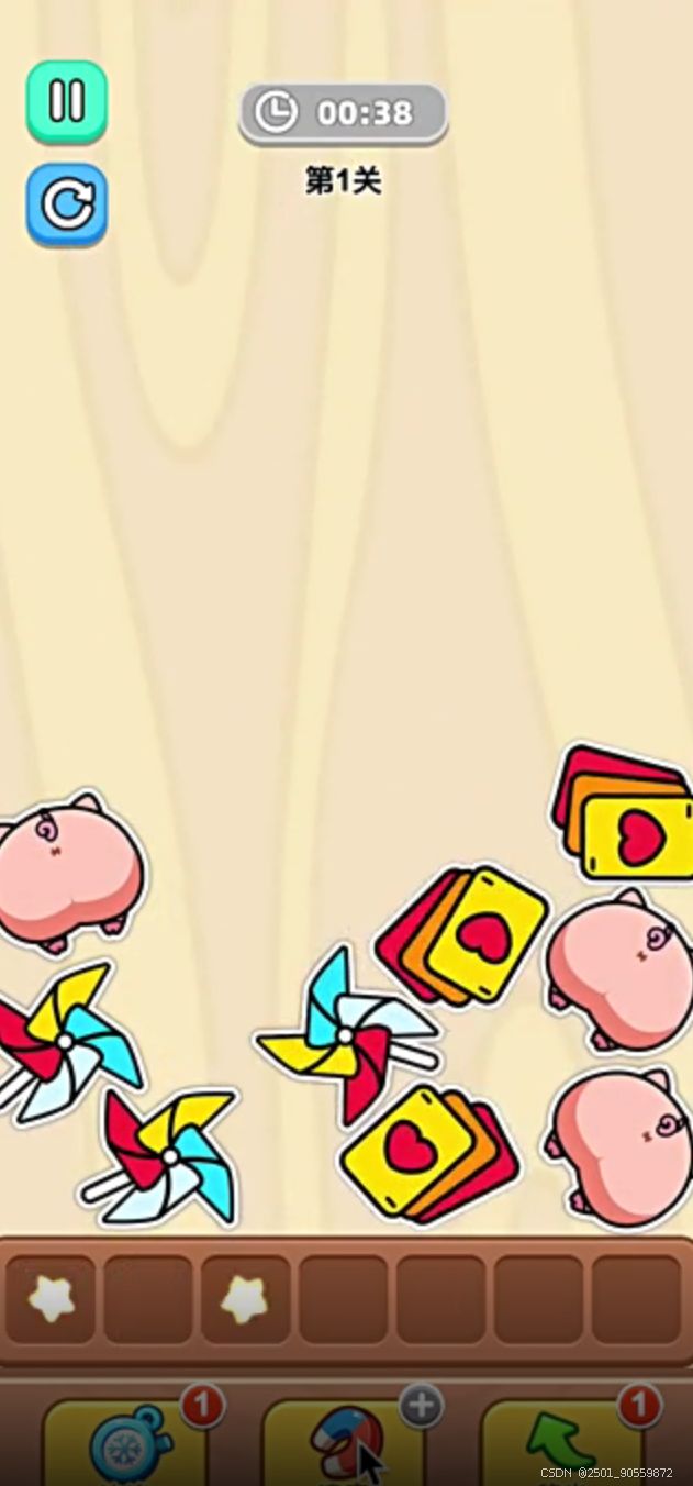 抖音很火的Cocos源码 抓小猪 Cocos creator 游戏源码