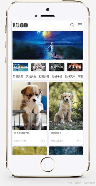 H5自适应响应式相册图片网站模板 – 图片壁纸类网站源码下载 主题模板 第3张 H5自适应响应式相册图片网站模板 – 图片壁纸类网站源码下载 主题模板 第3张