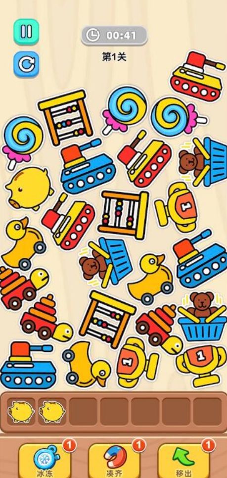 抖音很火的Cocos源码 抓小猪 Cocos creator 游戏源码 3.8.3ts 小程序源码 第2张